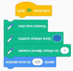 Screenshot_9.png