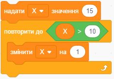 п2.JPG