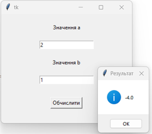 13.png
