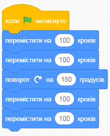 л1.PNG