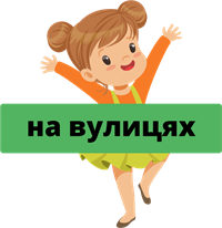 Ресурс 65.png