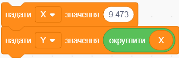 57.PNG