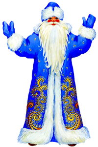 миколай.png