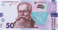 гр50.png
