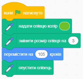 Screenshot_17.png