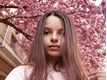 Катерина Бріла