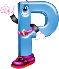 р.png