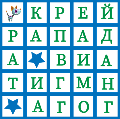 Ресурс 96.png
