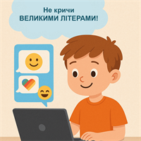 Ресурс 1.png