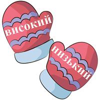 н8.jpg