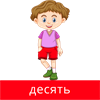 20.png