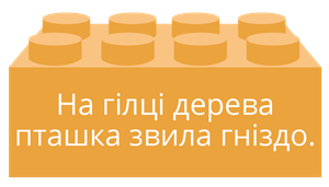 а6.png