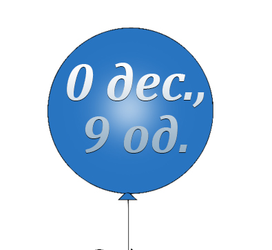 н7.jpg