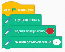 Screenshot_21.png