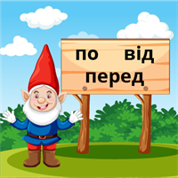 Ресурс 2.png