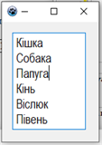 м1.PNG