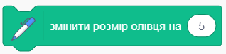 Screenshot_8.png