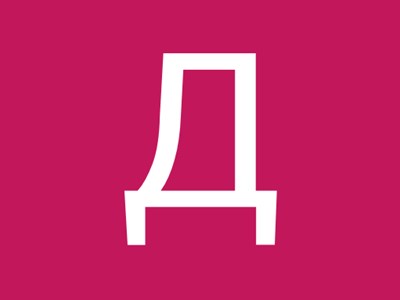 Діана Анатоліївна Семенюк