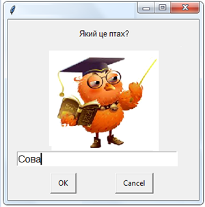 45.PNG