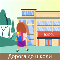 8.png