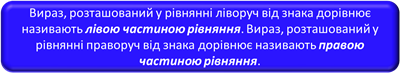 Рисунок9.png