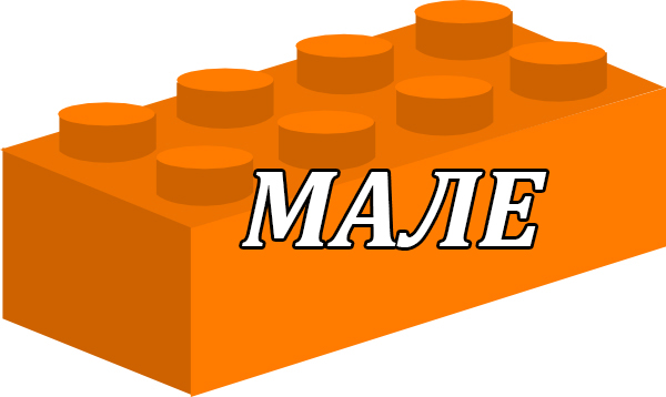 оранжевий.jpg